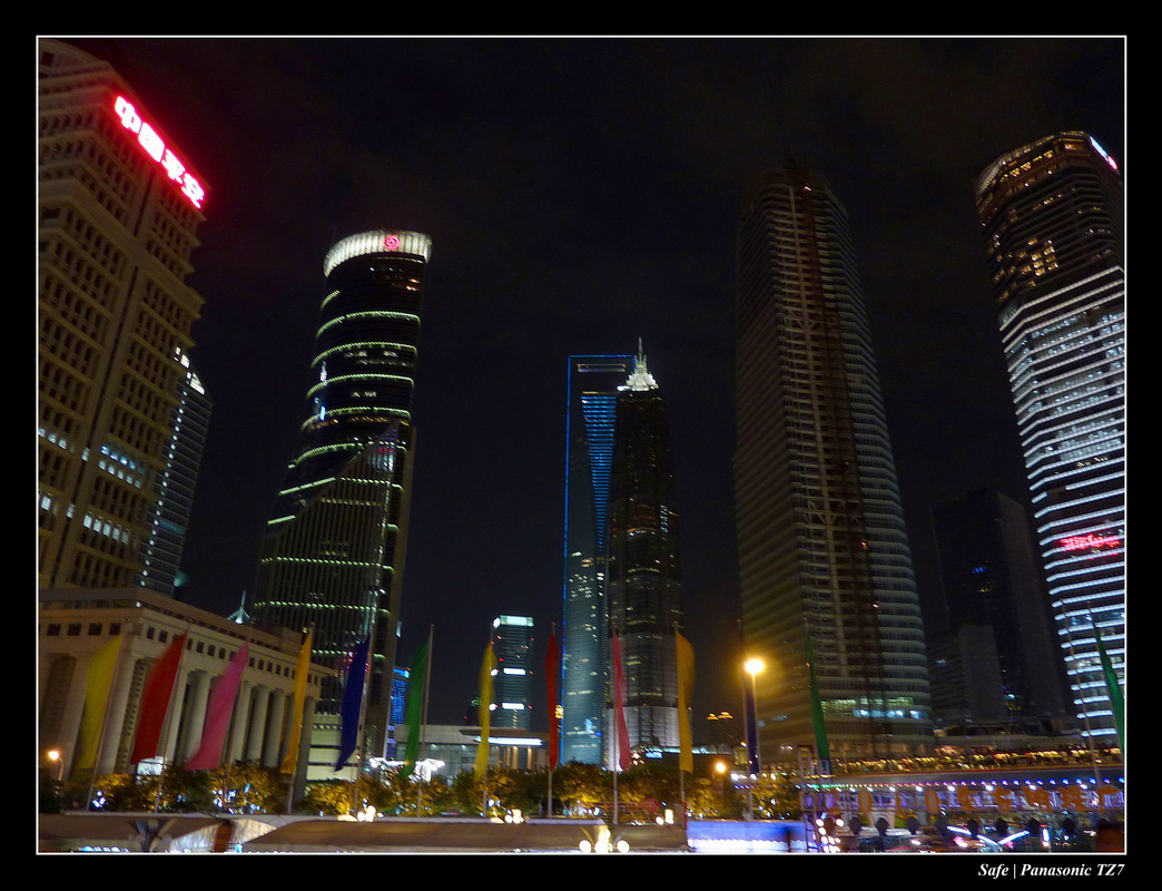 2010   08   Shangai 11
